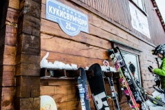 «Кукисвумчорр» (25 км)