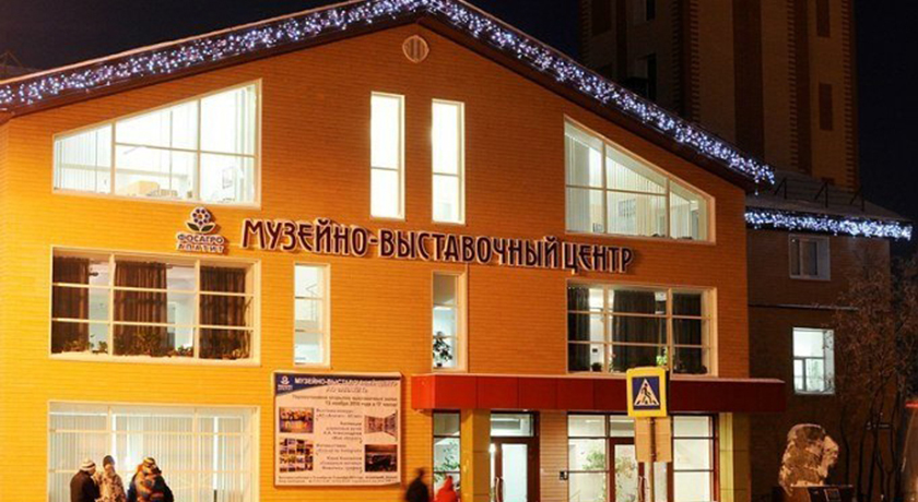KIrovsk51