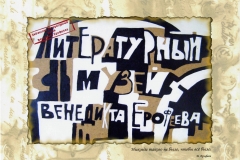 7yT1c3pXa18