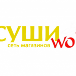 Кафе-магазин «Суши WOK»