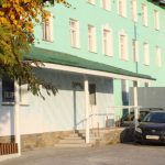 Гостиница «Горница»