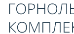 Мини-отель «Кукисвумчорр»