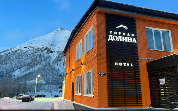 Отель «Горная долина»