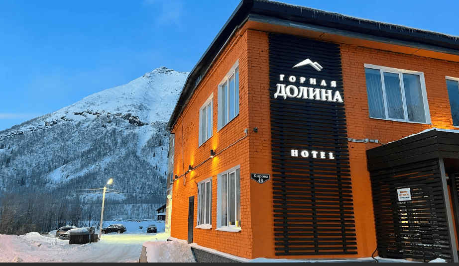 Отель «Горная долина»