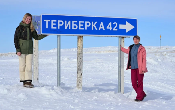 Зимняя Териберка из Мурманска